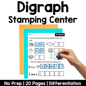 Digraph Stamping Center | No Prep